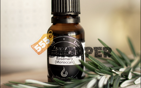 Rosemary Essential Oil Moroccan 4 New
